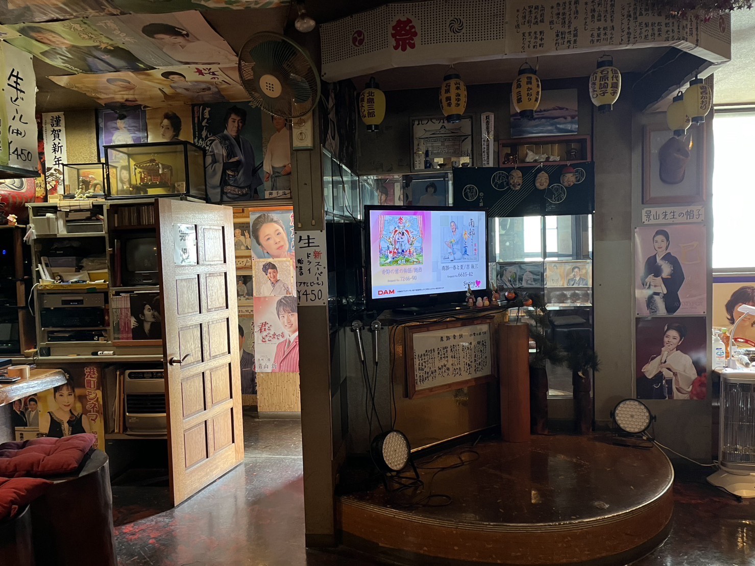 Shinaji interior 2